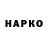 МЕТАДОН мёд asl hayot