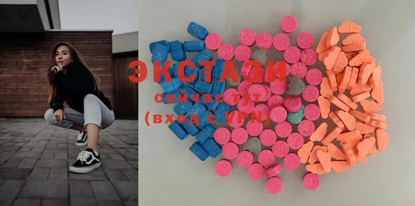 крисы Балабаново