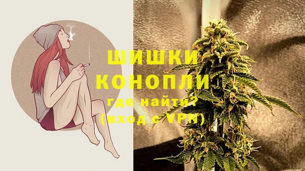 MDMA Беломорск