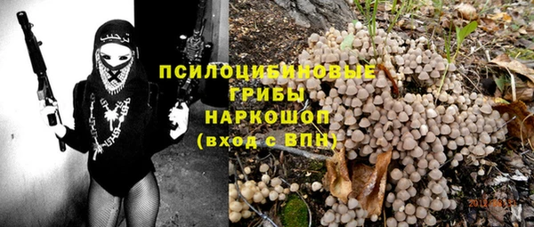 кокаин колумбия Вязьма