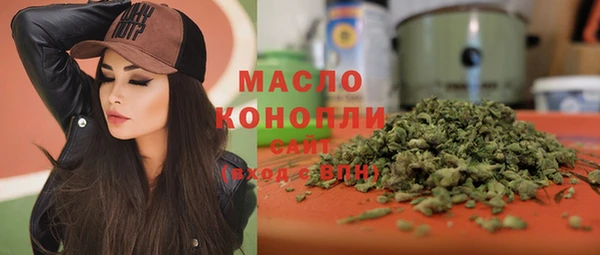 MDMA Беломорск
