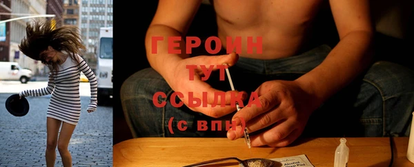 крисы Балабаново