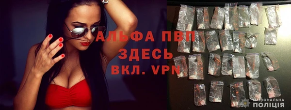 MDMA Беломорск
