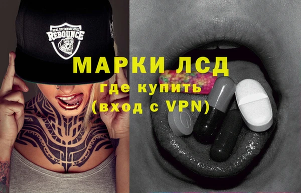 круглые Белоозёрский