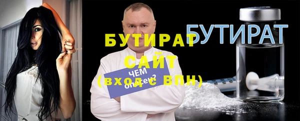 мескалин Баксан