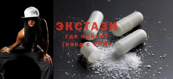 мескалин Баксан