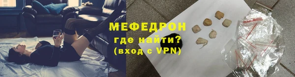 MDMA Беломорск
