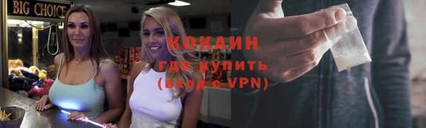 круглые Белоозёрский