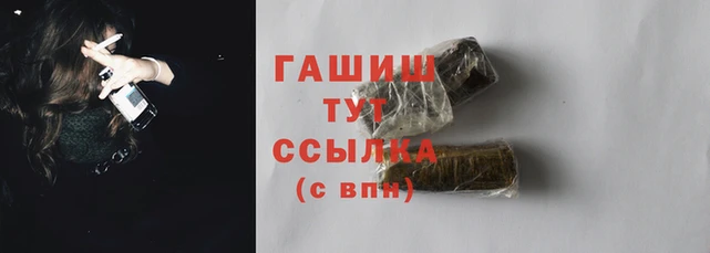 крисы Балабаново