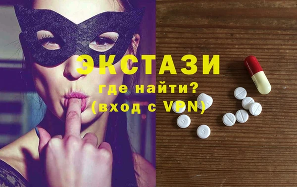 крисы Балабаново