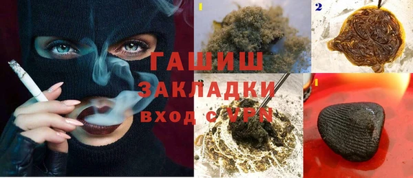 круглые Белоозёрский