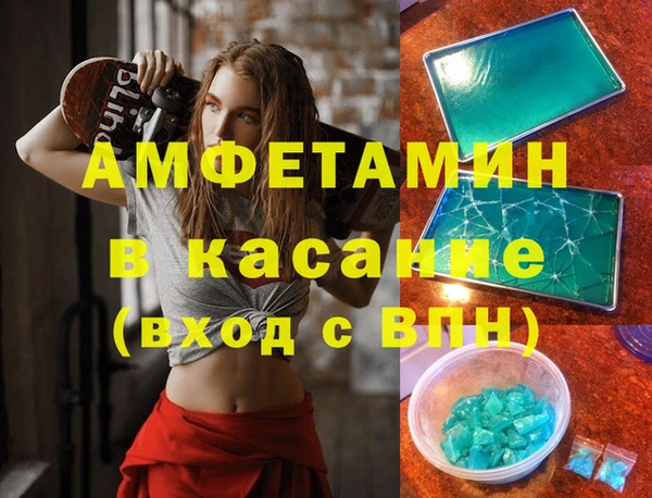 круглые Белоозёрский