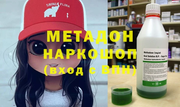 крисы Балабаново