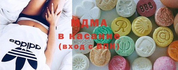 крисы Балабаново