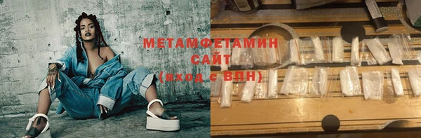 круглые Белоозёрский