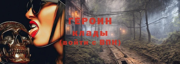 мескалин Баксан