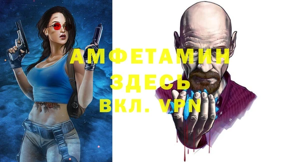 мескалин Баксан