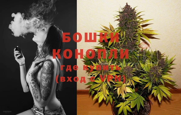 мескалин Баксан