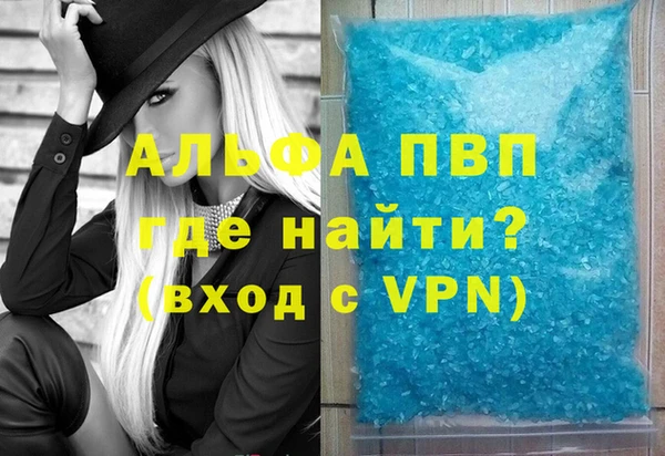 круглые Белоозёрский
