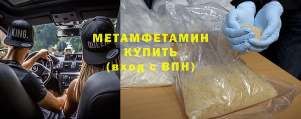 мескалин Баксан