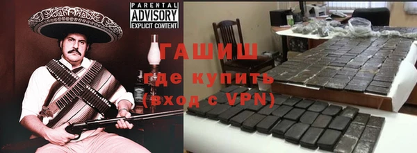 круглые Белоозёрский